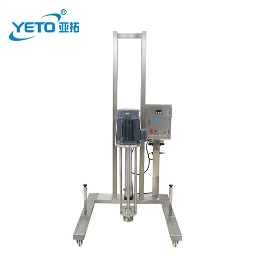 2.2kW Κινητό ανυψωμένο ομογενοποιητή γαλακτώματος